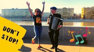 Andrey Kir. Cool street musician. Everyone dances Cover dance - Pasadena Maywood.