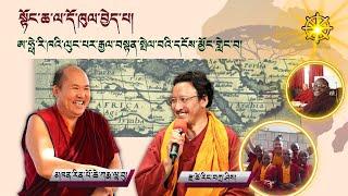 སྟོང་ཆ་ལ་དོ་ཁུལ་བྱེད་པ། ཨ་ཧྥེ་རི་ཁའི་ལུང་པར་རྒྱལ་བསྟན་སྤེལ་བའི་དངོས་མྱོང་གླེང་བ།