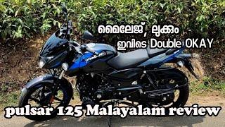 Pulsar 125 2023 Malayalam review 65+ mileage   Auto Z Voyager