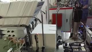 Paper cup making machine for tube cup 70pcsmin-Discover