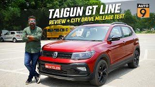 New Volkswagen Taigun GT Line 2024 Drive Review  Better than Creta?  @₹14.08 Lakh  #volkswagen