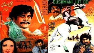 DUSHMANI JUTT DI 1986 - NAZLI IQBAL HASSAN KAIFEE & CHAKORI - FULL MOVIE