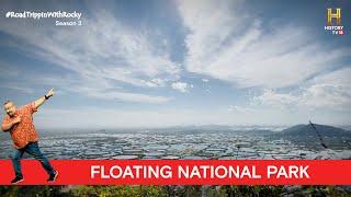 Worlds Only Floating National Park Manipur  #RoadTrippinwithRocky S3  D01V01