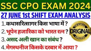 SSC CPO 27 JUNE 1ST SHIFT 2023 ANALYSIS  Cpo Today Exam Analysis  cpo analysis 2024  ssc cpo bsa