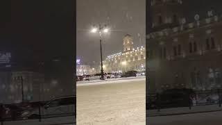 Санкт Петербург