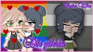 ️‍ Две девочки️‍ • клип • Алёна Швец • Gacha Club