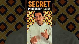 Secret Photoshop Hack for Creating Custom Patterns from Photos #photoshoptutorial #adobephotoshop