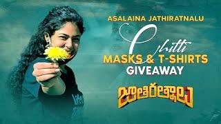 Chitti Masks & T-Shirts Giveaway  Asalaina Jathiratnalu  Faria Abdullah  Naveen Polishetty