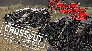 Crossout  BC-17 Tsunami x2  PLAY HARD #2