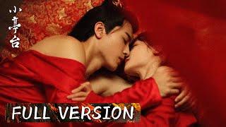 Full Version  The sweet and painful forbidden love with fake uncle  Rise From the Ashes 小亭台