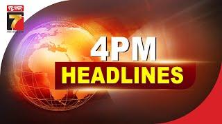 4 PM #Headlines  June 01 2024  #PrameyaNews7