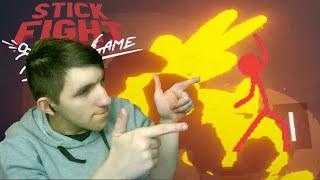 Искусство это взрыв в Stick Fight The Game. Зомби нарезки