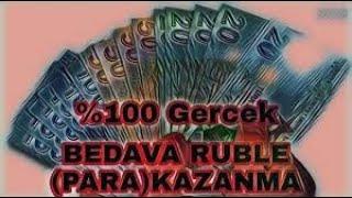 BEDAVA RUBLE KAZANMA SİTESİ2020