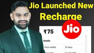 Jio Launched New Recharge At Rs.75  Jio Phone Recharge Plans  Jio Phone Plans  Jio Cheapest Plan