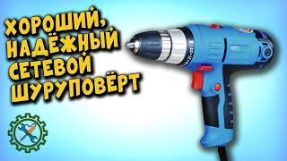 ДРЕЛЬ - ШУРУПОВЁРТ ЭНЕРГОМАШ ДУ-2145П Sturm ID2145P ОБЗОР ТЕСТ МНЕНИЕ.