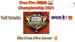 Free Fire India Championship 2021 Detailed How to Register in #FFC2021 The Free Fire Lover #freefire