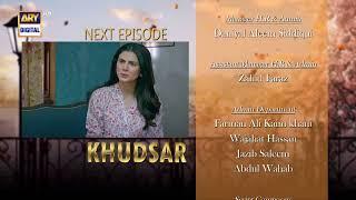 Khudsar Episode 65  Teaser  ARY Digital Drama