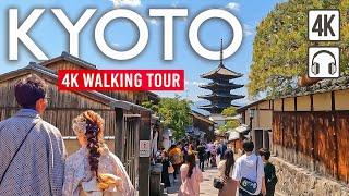 Kyoto Japan 4K Walking Tour - Captions & Immersive Sound 4K Ultra HD60fps