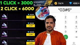 Free Fire Max Diamond Trick 2024  How To Get Free Diamonds In Free Fire Max  Free Diamonds