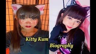 Kitty Kum Biography  Kitty Kum Wikipedia