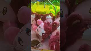 CLAW MACHINE So Cute  #trending #satisfying #viral