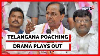 Telangana News  BJP Vs TRS  Poaching Charges Against BJP In Telangana  English News  News18