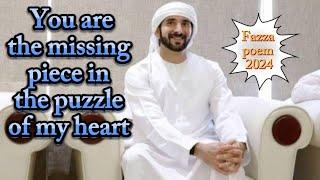 Fazza poems 2024  Fazza poems English translate  new fazza poem today Dubai prince sheikh hamdan