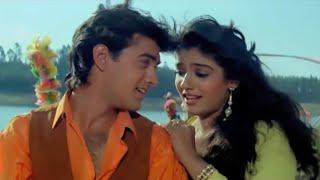 Ello Ji Sanam Hum Aa Gaye  Salman Khan  Aamir Khan  Karisma  Raveena Tandon  Hindi Song