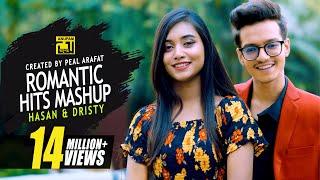 Romantic Hits Mashup  HD  Hasan & Dristy  Bangla New Music Video 2021  Anupam Music