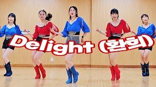 Delight 환희 PSY 싸이 ChoreoSeung Hee Lee KOR 64C 2W Phrased Improver 초중급