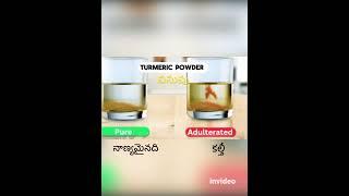 Spices quality vs adulterated #alphabet #janasena #motivation #pavankalyan