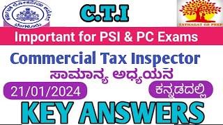 CTI key Answer 2024  KPSC CTI today exam key answers 21012024