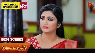 Sevvanthi - Best Scenes  07 June 2024  Tamil Serial  Sun TV