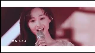 郑爽 【与你的漫长道别 Let Say Goodbye To You】 Zheng Shuang