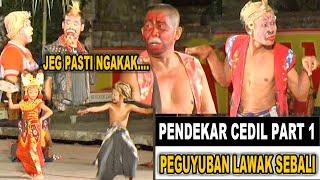 NOSTALGIA LAWAK BALI TERLUCU DOLAR CEDIL DADAB LOLAKDADONG REROD DLL