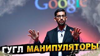 Google признались во лжи Программируемые ИИ импланты Эластичный сенсорный экран и другие новости