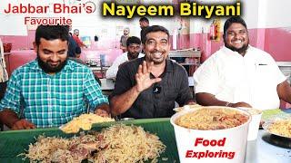 Nayeem Biryani  One Of the Best Biryani In Chennai  Jabbar Bhais Favourite Biryani Shop