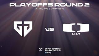 GEN vs DK  Round2 Match1 Highlight 04.03  Woori Bank 2024 LCK Spring Playoffs