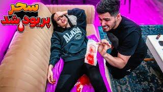 period time  پریود شده خیلی بد شده