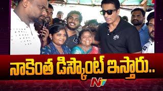 Actor Sonu Sood Visited Kumari Aunty Food Stall  Ntv