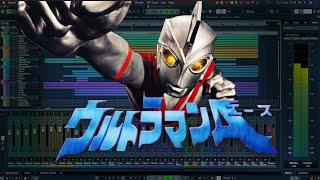 A remake on ファイト！ウルトラマンエース！Ultraman Ace Battle Theme