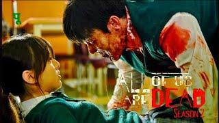 Ya Ali Korean hindi mix songs  All of us are dead 우리 모두는 죽었다 Full Zombie movie 