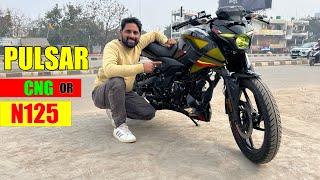 Bajaj Pulsar N125 Or Pulsar CNG Launch In 2024 Full Detail