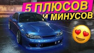 5 ПЛЮСОВ и МИНУСОВ NISSAN SILVIA S15. ПОКУПАТЬ ЛИ СЛИВУ В 2021 ГОДУ?