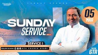 LIVE  Sunday Service - 1 Tamil  05 Mar 2023