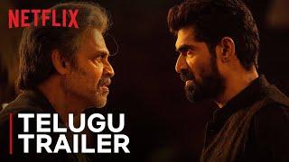 Rana Naidu  Telugu Trailer  Rana Daggubati Venkatesh Daggubati  Netflix India