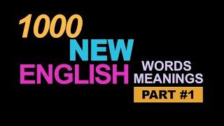 100 new English Words Meaning  English Vocabulary