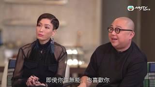 Tiger’s Talk．飛虎三子挑戰大尺度成人話題