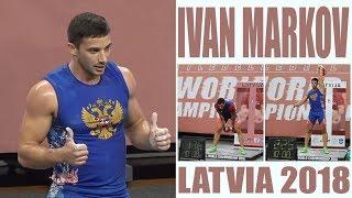  Ivan Markov  Crazy WORLD RECORDS in kettlebell sport biathlon 176+225 Latvia 2018