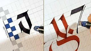 How to Write Modern Fraktur Calligraphy Alphabet  Calligraphy Masters